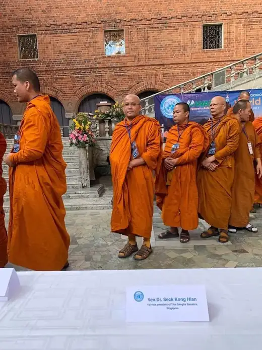 Buddhaguna Buddhist Temple photo archive