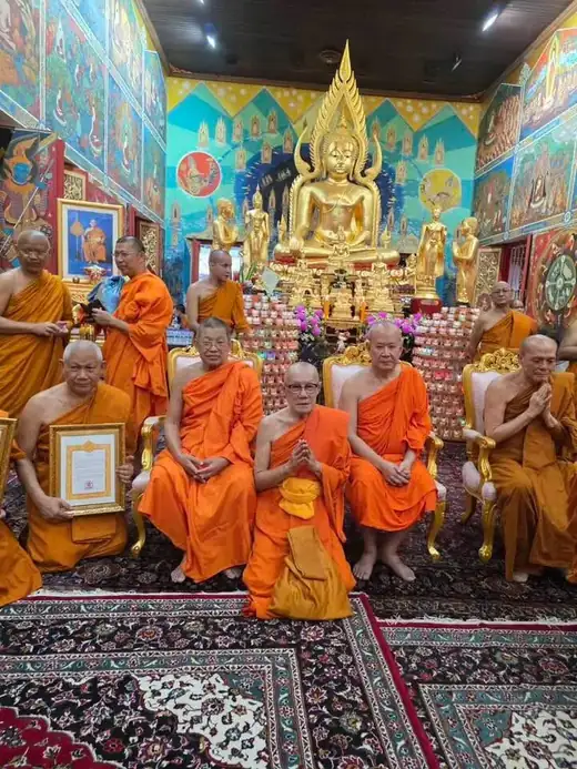 Buddhaguna Buddhist Temple photo archive